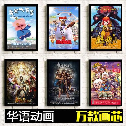 杨百翰大学文凭毕业证哪里能买到